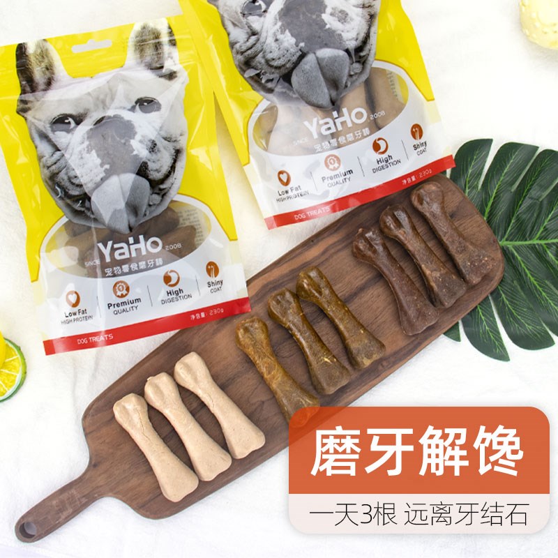 狗狗磨牙棒小型犬成犬泰迪金毛清口香磨牙耐咬洁牙骨头宠物狗零食