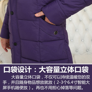 中老年人冬装羽绒服女短款加厚保暖妈妈外套婆婆40岁60奶奶装宽松