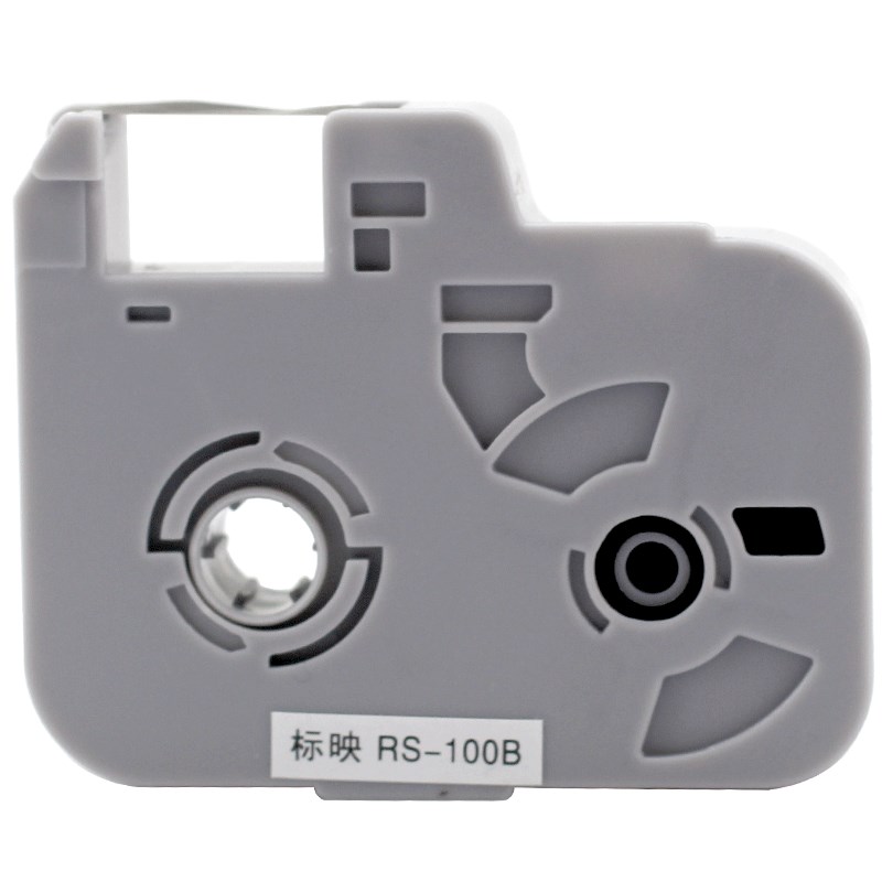 标映线号机色带S650 680线号机标签带RS-80B标映色带S650 700线号