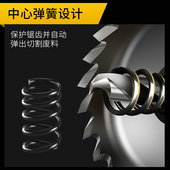 高速钢铰链铁皮铝合金开孔器不锈钢专用金属铁板扩孔钻头27 100mm