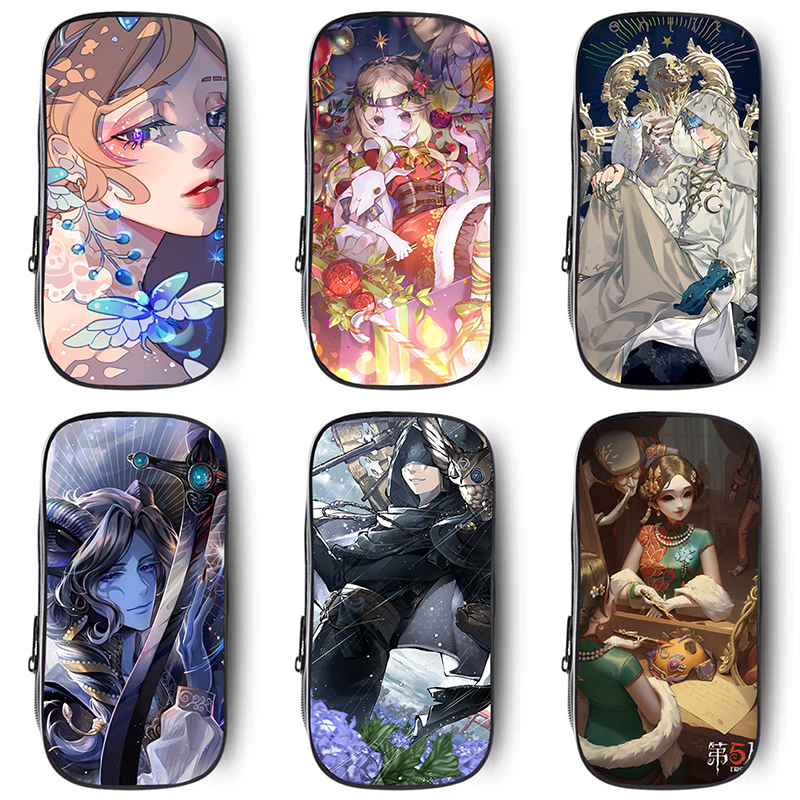 第五人格周边笔袋可爱卡通简约新款文具盒铅笔盒多功能大容量笔盒