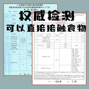 切片吐司包装袋挂孔加厚日式烘焙单片土司贝果拉链袋面包自封袋子
