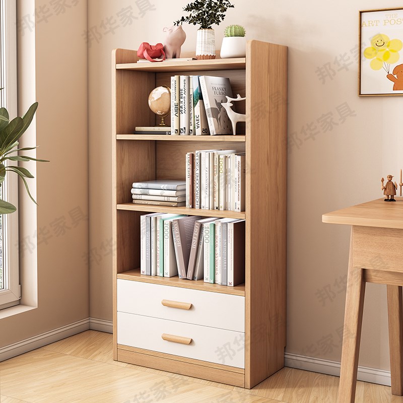 全实木儿童书柜落地一体整墙客厅家用组合储物柜子学生书架收纳柜