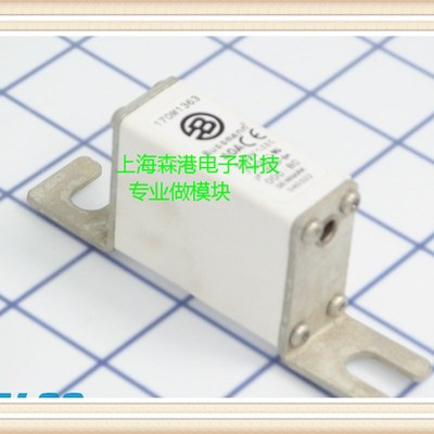 全新熔断器170M1363 ,,保险丝 底座