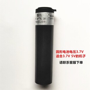 福麒麟 6800 理发器 电推剪 电池 电推子 充电锂电池 电源 配件