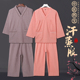 大码 长袖 全棉汉蒸按摩浴服桑拿服 纯棉高档男情侣装 纯棉汗蒸服女款