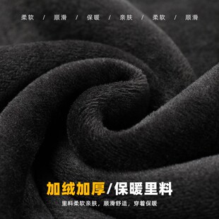 爸爸冬装雪尼尔毛衣加绒加厚中年男士假两件保暖打底衫中老年男装