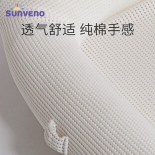 三美婴可移动便携式宝宝大号婴儿床仿生安抚防惊跳婴儿新生床中床