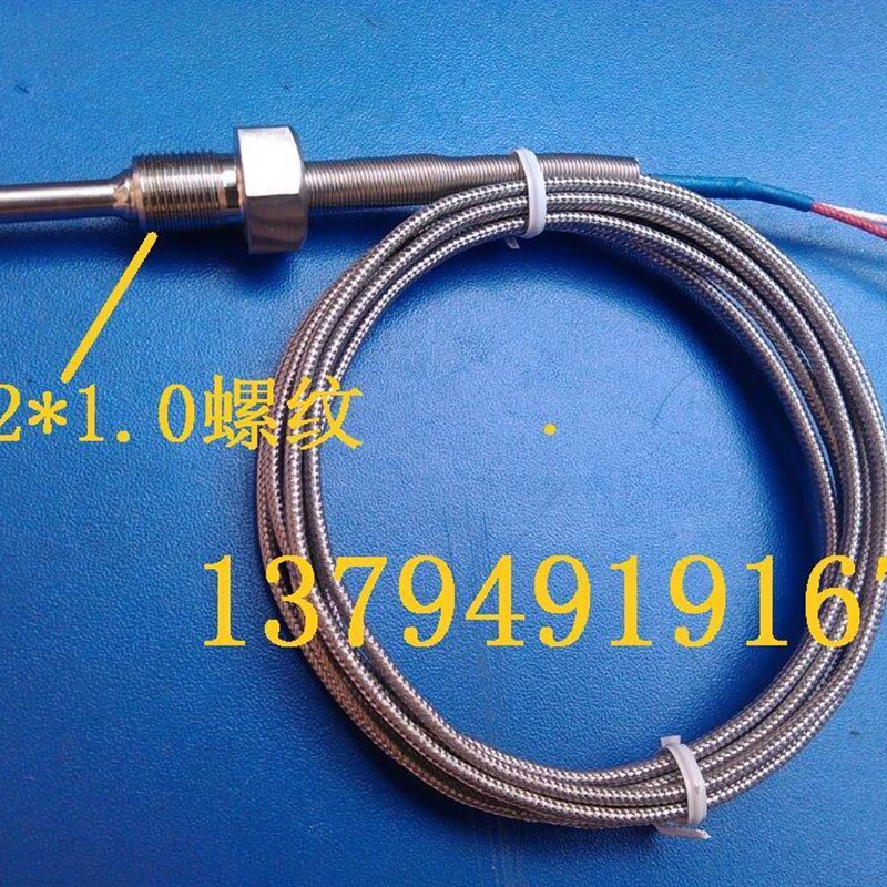 K型温控探头 pt100热电阻 热电偶感温线1分牙2分牙3分牙4分牙