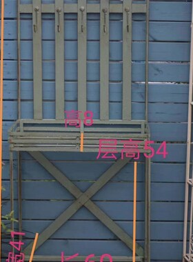 SHANGPIN欧式铁艺凹槽花架户外双层置物收纳庭院装饰架