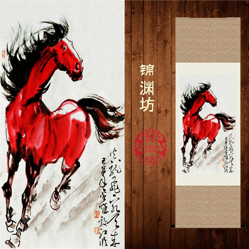 汗血宝马丝绸画 红马 动物画挂画客厅书房装饰挂画马到成功卷轴画