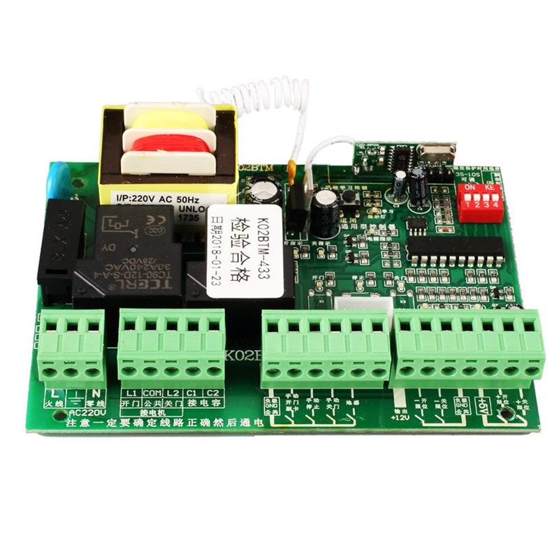 道闸升降杆控制器电动门伸缩门平移门控制器电动门遥控器主板通用