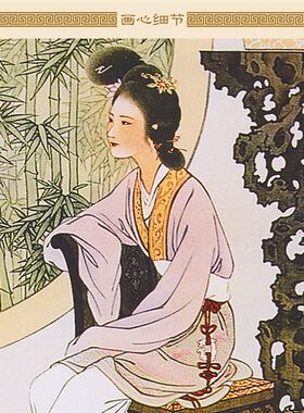李清照易安居士燕居图 林黛玉人物画像 复古装饰画绢布卷轴挂画