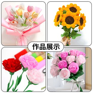 纸包花杆手工2号花艺铁丝胶带diy扭扭棒玫瑰花材料钩织花束支撑