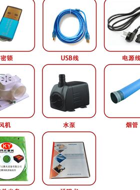 激光雕刻机小型3020刻章机印章机器牛角梳子象棋木头标牌刻字