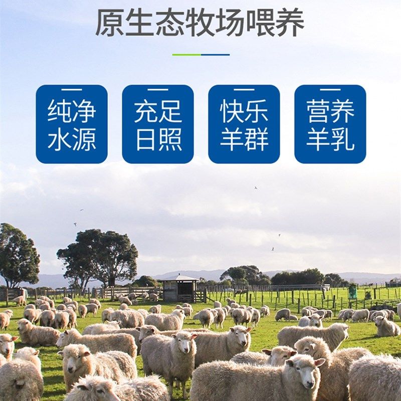 孕期母狗犬哺乳期泰迪怀孕狗狗妈妈产后营养品补钙羊奶粉下奶月子