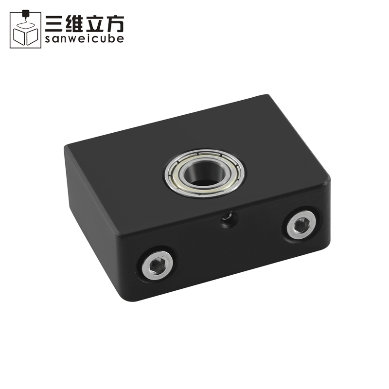 3d打印机DIY配件 i3机型升级套件 X轴2020张紧器+Z轴T8丝杆固定座