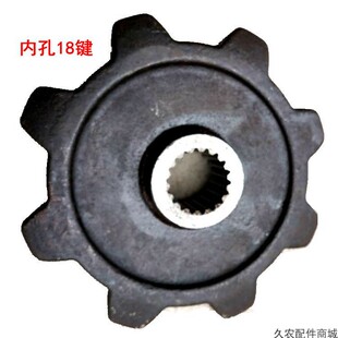 艾禾旋耕机收割机驱动轮原厂赛威履带拖拉机波箱启动轮运输车底盘