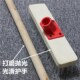 刷猪圈 硬毛刷子木刷清洁地砖洗院子墙壁专用洗地北欧风大号扁形