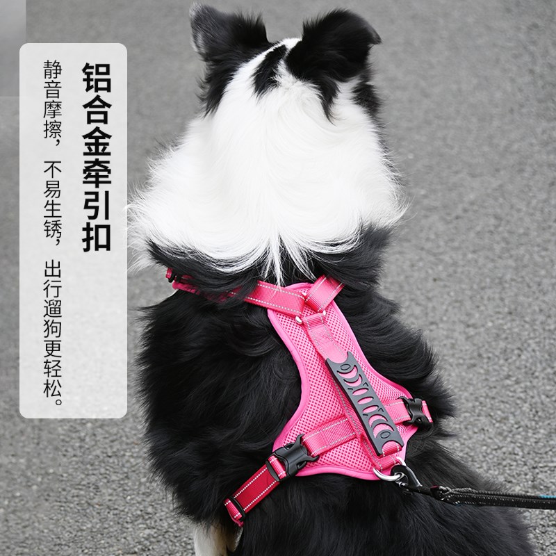 狗狗胸背牵引绳背心式防爆冲工字型透气胸背带边牧金毛外出遛狗绳