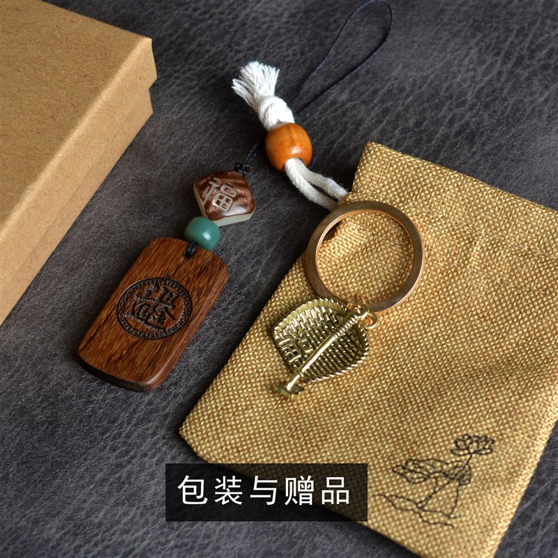 定制NFC感应复制刻读写CUID社区门禁卡万能电梯IC卡ID卡手机吊饰