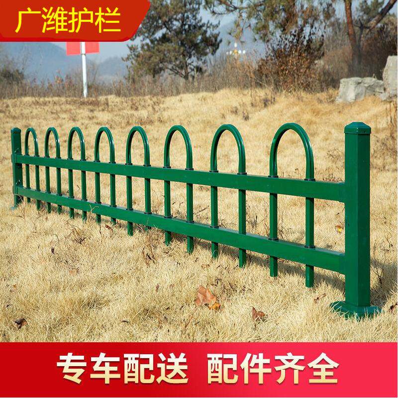锌钢草坪护栏户外绿化带隔离栅栏铁艺花园围栏金属方管花坛栏杆