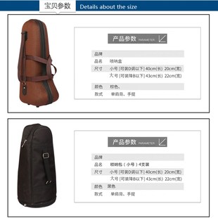 D调唢呐包唢呐盒唢呐箱子结实耐用携带方便防水防摔 大小可选