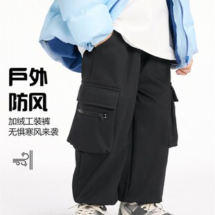派町童装男童裤子2025新款儿童加厚加绒防风工装裤秋冬款保暖洋气