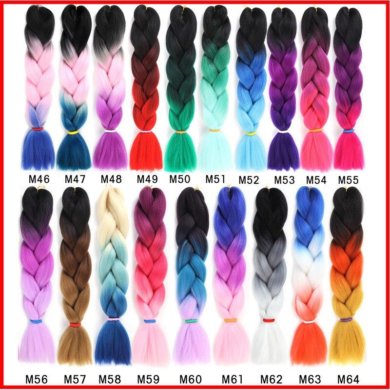 彩色脏辫假发三色渐变蓬松发辫人气非洲辫高温丝曲曲发扭博辫网红,美发护发/假发,其它假发,淘宝优惠券,粉丝福利购,淘宝优惠卷