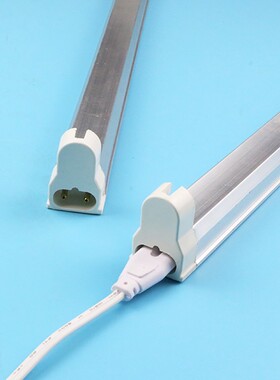 T4灯管支架老式长条家用T5灯管28W日光灯架12W荧光灯座