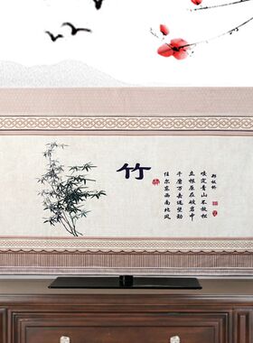 2022新款高档电视防尘罩55寸60寸70寸85寸100曲面挂式电视防尘套