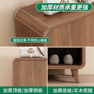 纯实木鞋柜家用门口新款一体入户大容量定制室内玄关柜阳台门厅柜