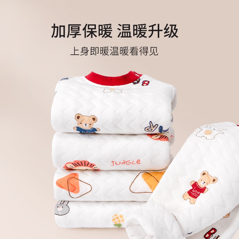 宝宝保暖内衣套装秋冬季新生儿夹棉秋衣秋裤男童女童打底加厚棉服