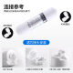 净水器滤芯10寸一体快接滤芯前三级净水机通用配件全套活性炭滤芯