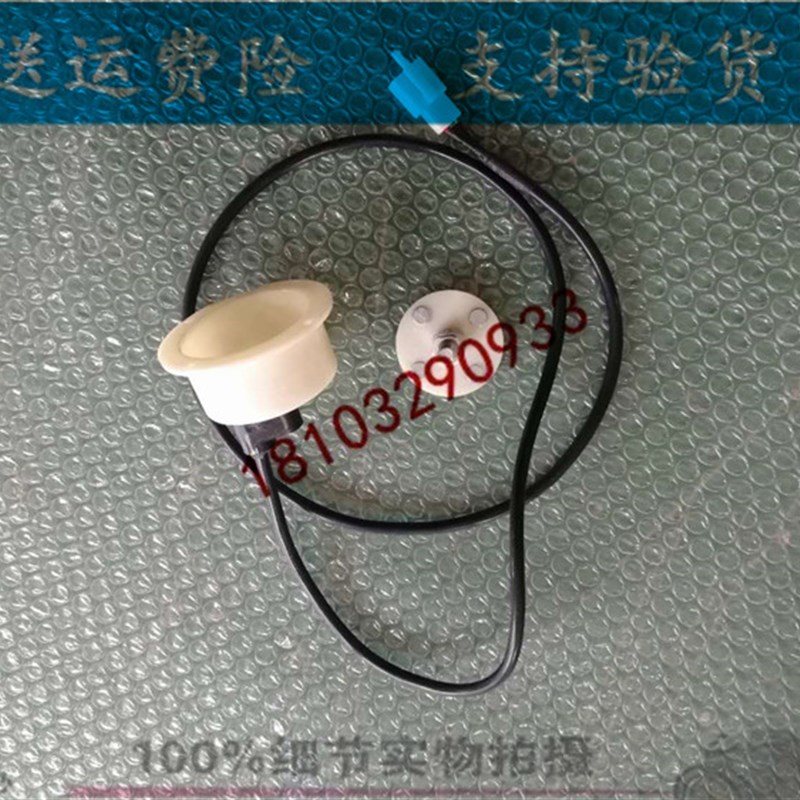 适配御捷乐唯跃迪海全大阳四轮电动汽车配件仪表里程表车速传感器