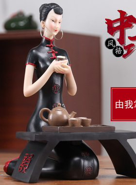 创意中式古典旗袍仕女摆件家居客厅家具饰品工艺品中国风美女人物