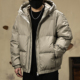 90鸭绒羽绒服男士 连帽短款 2025新款 冬季 大码 加厚保暖面包服外套潮