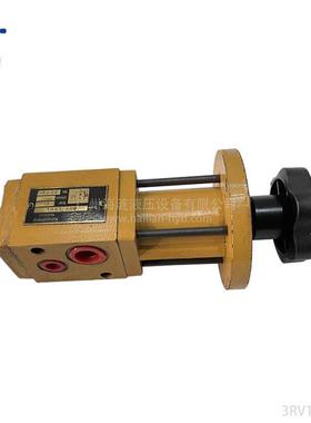 船用液压溢流阀3RV12RPL