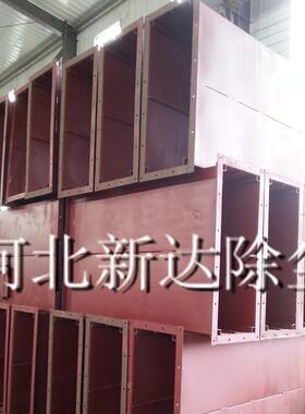 河北新达除尘厂家现货供应输送机 NE100X10m斗式提升机 板链式传