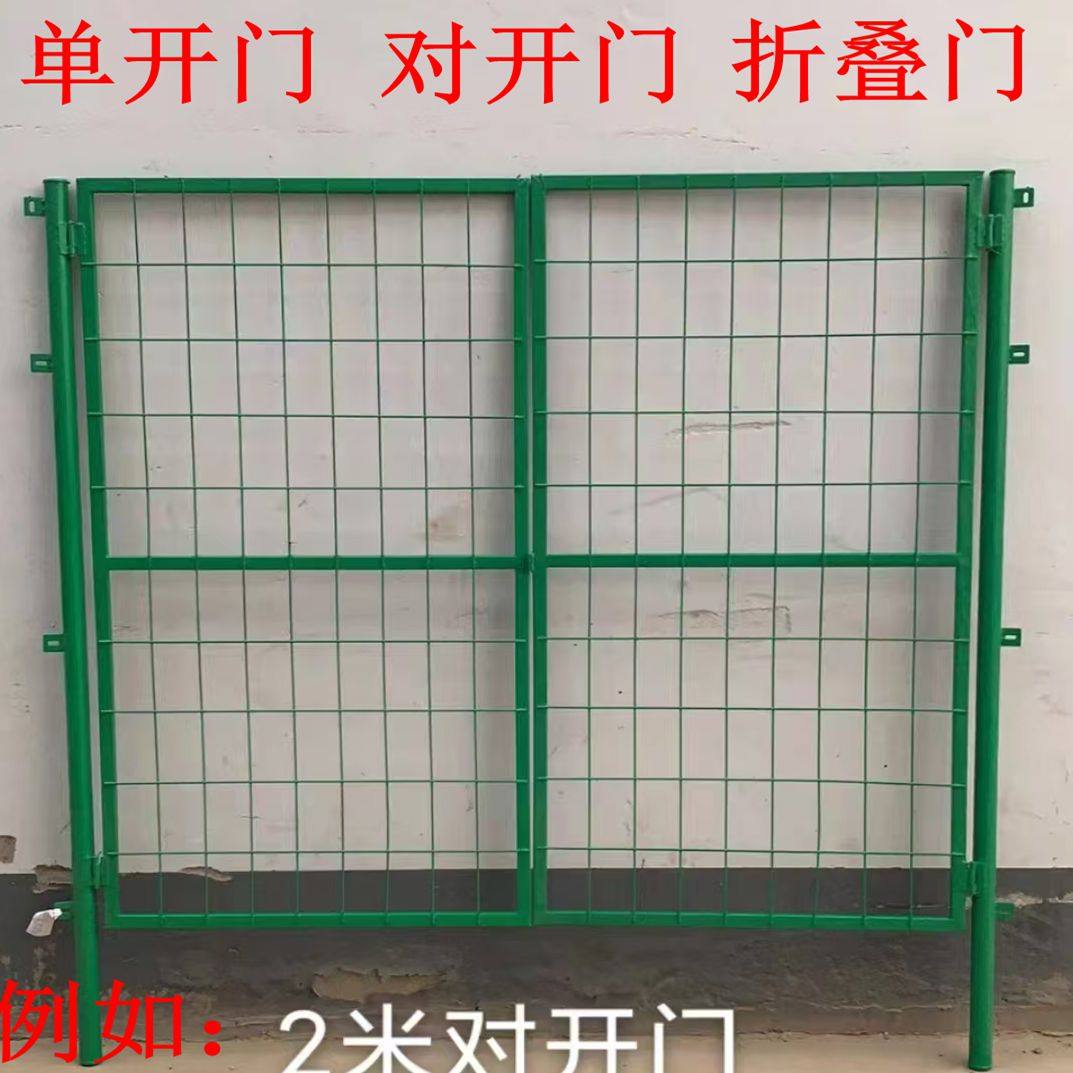 铁丝网围栏门果园菜园鱼塘图片
