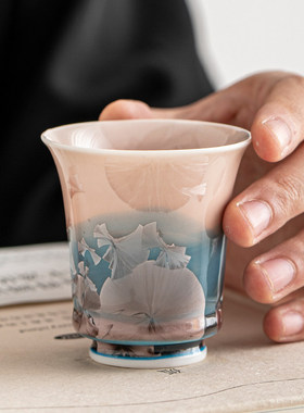 窑变釉马蹄杯结晶釉茶盏陶瓷茶杯粉蓝色单个装品茶茶艺杯主人杯子