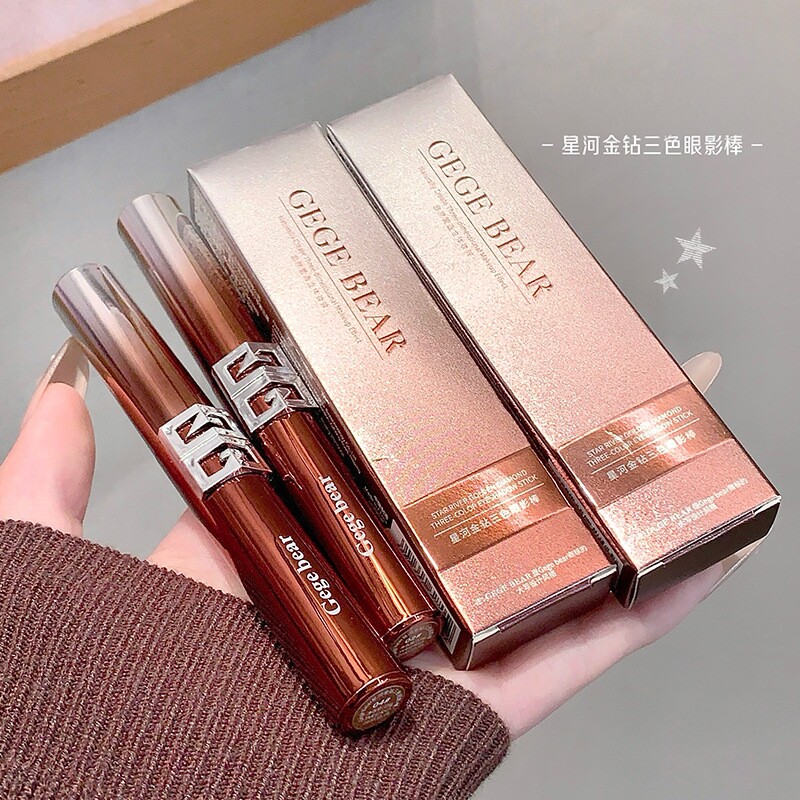 准孕妇可用星河金钻三色眼影细腻丝滑膏体显色大地色眼棒彩妆