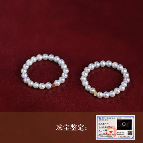 925银淡水珍珠叠戴素圈戒指