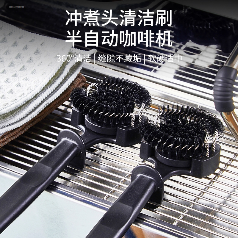 意式咖啡机清洁刷半自动冲煮头清洗刷子滤头专用尼龙塑料硬毛刷