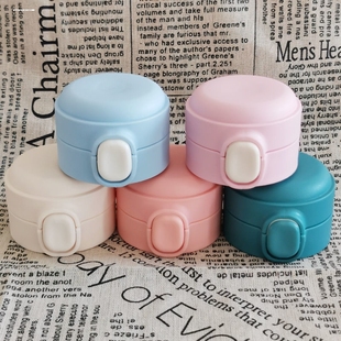 豌豆盖弹跳杯盖水杯富光悠乐保温杯配件杯盖子豆豆杯上盖同款通用