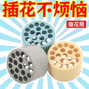 撒插花固定网格神器花瓶口插花器小原流花道中式花艺材料插花工具