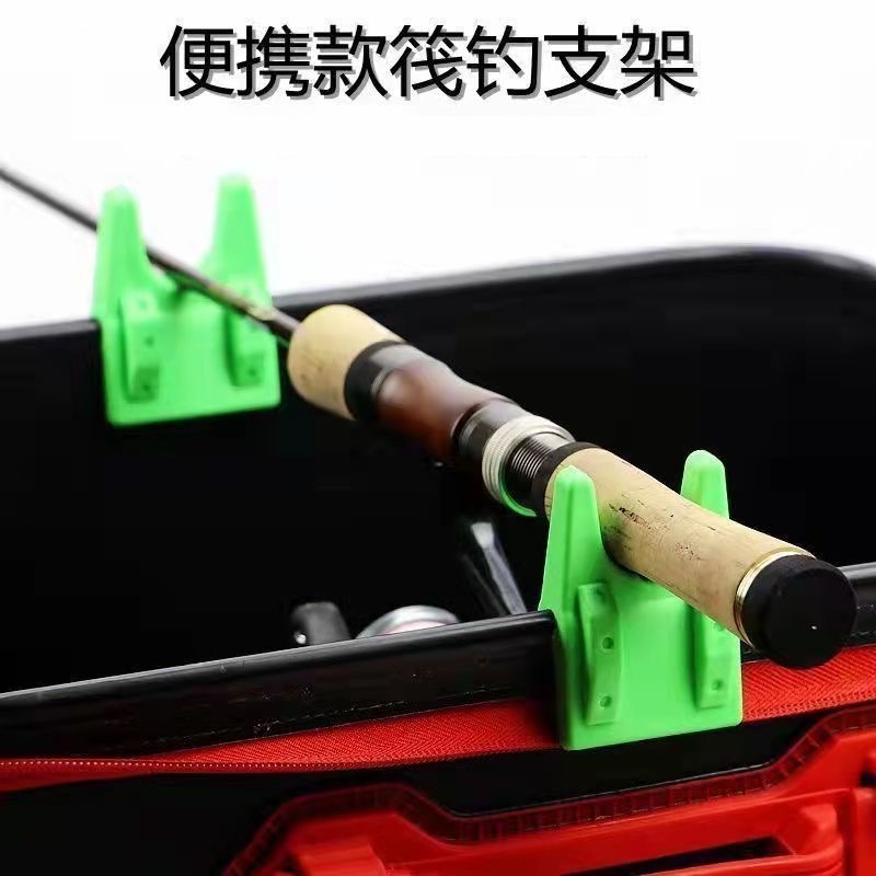 筏钓支架矶钓筏杆筏竿水桶夹简易架杆器钓鱼多功能渔具配件