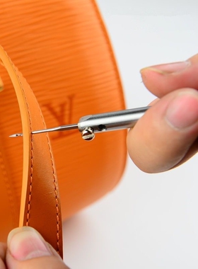 5个装锥子针直勾直圆孔弯钩针修鞋针手工上鞋针换针头上鞋锥针