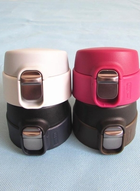 适用虎牌保温杯盖子 弾跳MMJ-A036 A048 A36C A48C杯盖子配件