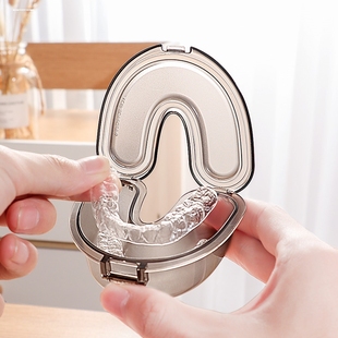 隐形牙套盒放保持器收纳盒假牙便携带隐适美正畸牙齿矫正器的盒子